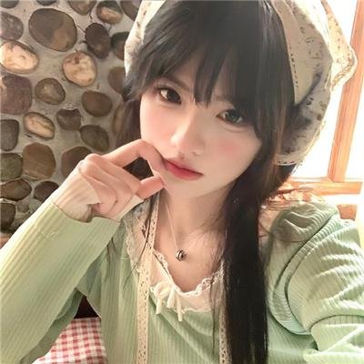 我的失忆女友